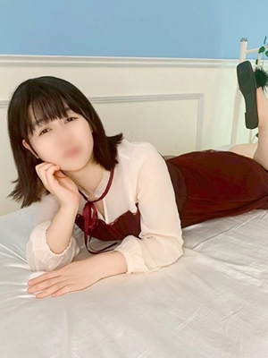 やしお