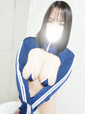 もあ