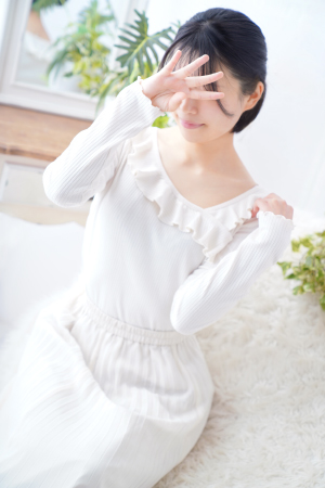しゅん