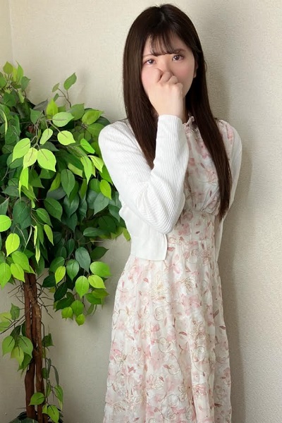 あむ