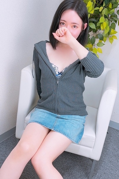 はに
