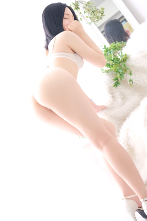はに