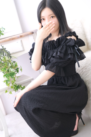 はに