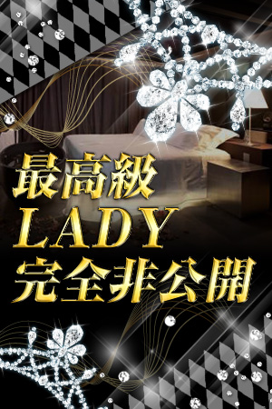 まこ