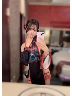 ぴの