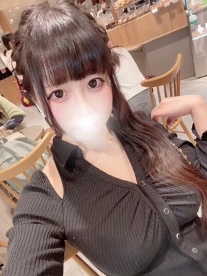 いろは