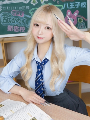 きら
