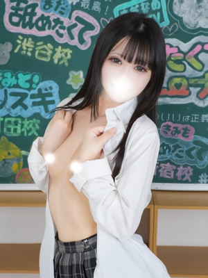 あな