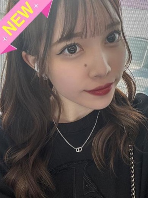 かな