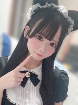 ありん