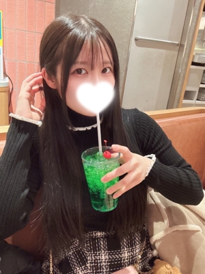 りるか