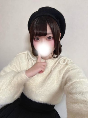 ひじり