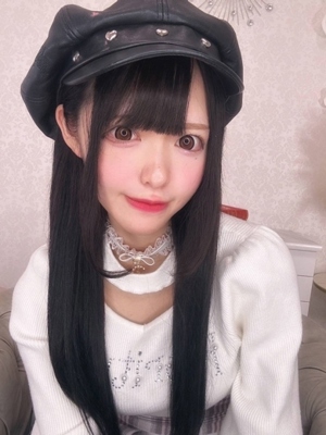みに