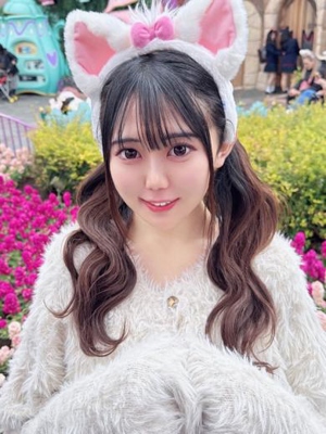 うさ