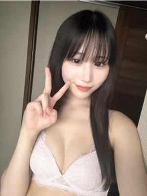 りん
