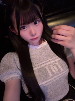 うさぎぐみ