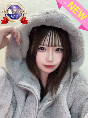 りず