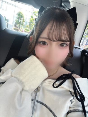 りな