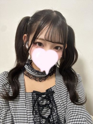 りな