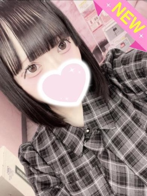 つむぎ