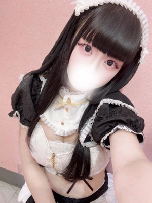 こち