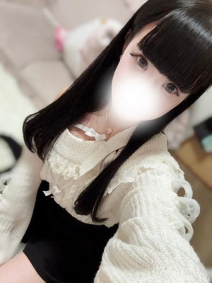 こち