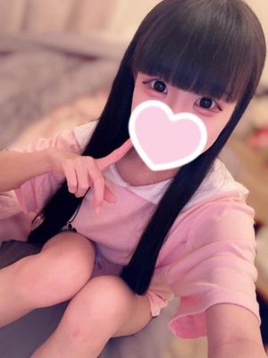 こち