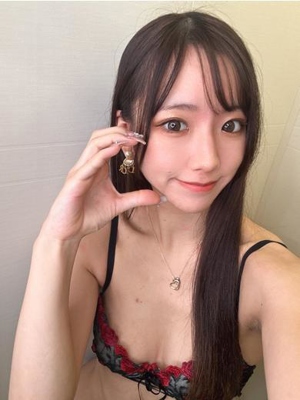 しおん