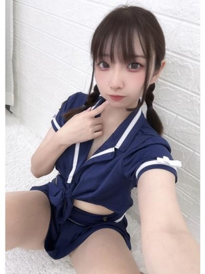 てと