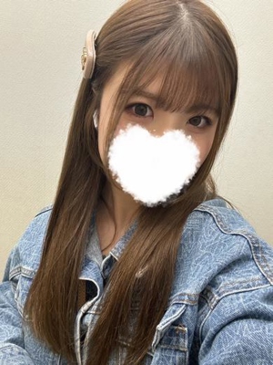 はな