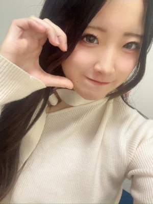 れお