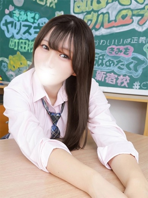 まなたん