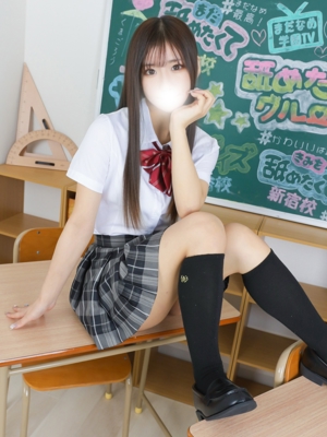 しおん