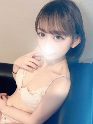 メグル