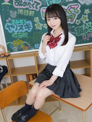 なな