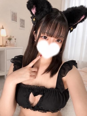 はる