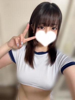 はる