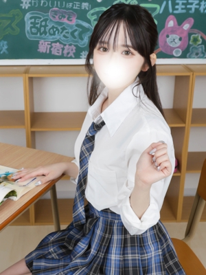 るる