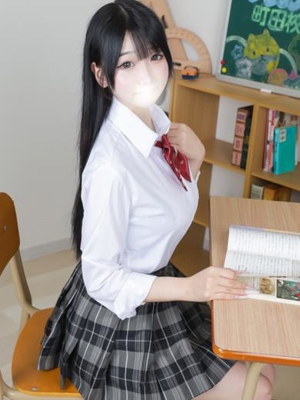 らむ