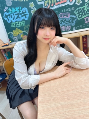 らむ