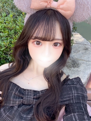 うい