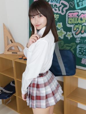 まほ