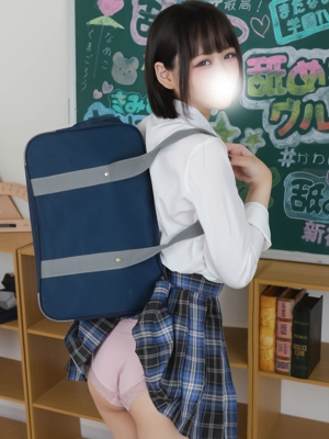 みな