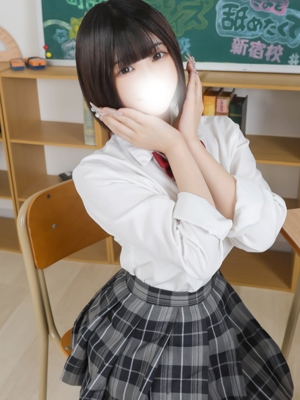 みさ