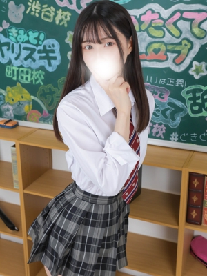 ミカサ