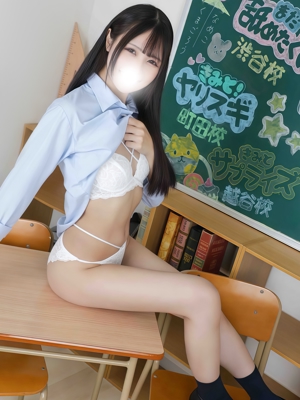 のの