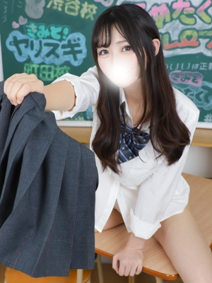 ありす