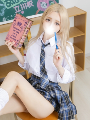 れーしぃ