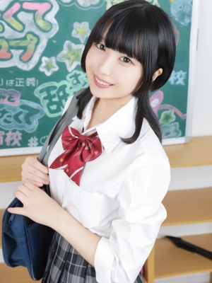 おとね