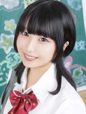 おとね